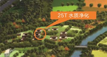 4_副本.png